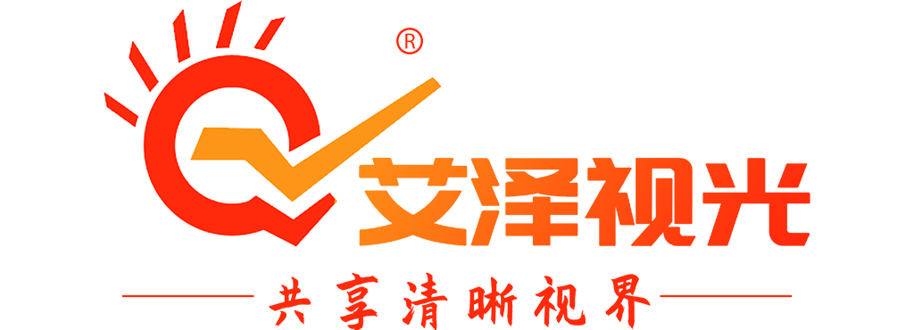 艾泽视光